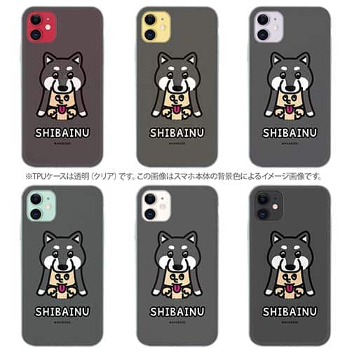 【TPU】【ワカボンド】WAKAMAKAシリーズ 黒柴犬かぶりものとシバクロ