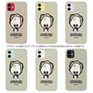 【TPU】【ワカボンド】WAKAMAKAシリーズ 牡蠣のオイスタくん