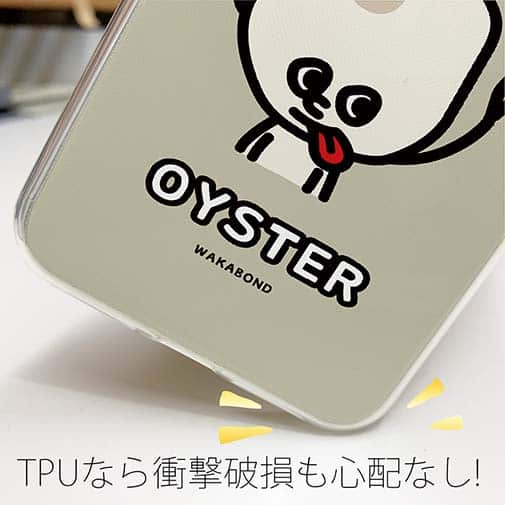 【TPU】【ワカボンド】WAKAMAKAシリーズ 牡蠣のオイスタくん