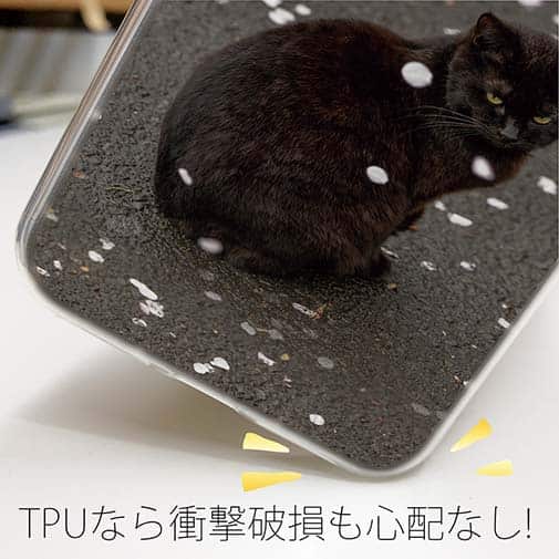 【TPU】【猫折れ】花の塵ゆく
