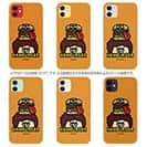 【TPU】【ワカボンド】WAKAMAKAシリーズ アフロくんとハンバーガーペロリ