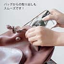 【TPU】【大塚磊々堂】春をまといて