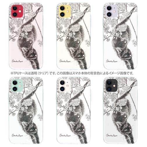 【TPU】【大塚磊々堂】春をまといて