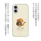 【TPU】【猫折れ】Clownfish 力丸