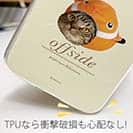 【TPU】【猫折れ】Clownfish 力丸