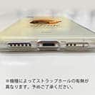 【TPU】【猫折れ】Clownfish 力丸