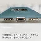 【TPU】【猫折れ】Pirate 菊之助