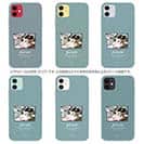 【TPU】【猫折れ】Pirate 菊之助