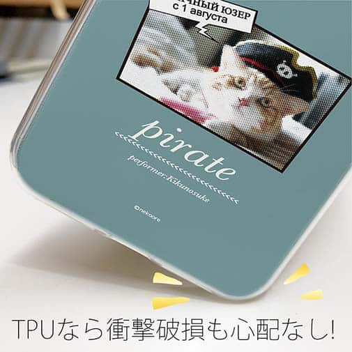 【TPU】【猫折れ】Pirate 菊之助