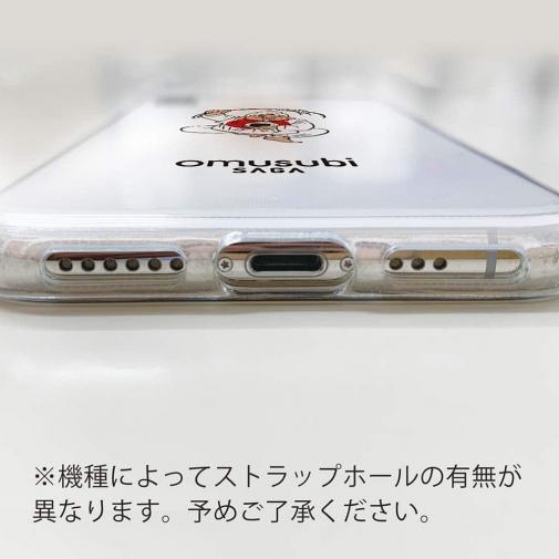 OMUSUBI【TPU】ジャパン