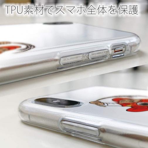 OMUSUBI【TPU】中華人民共和国