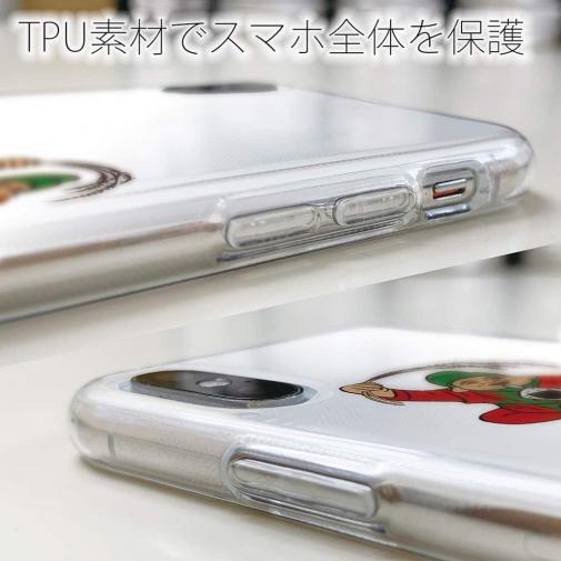 OMUSUBI【TPU】モロッコ王国