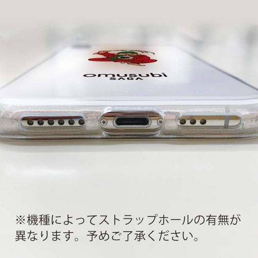 OMUSUBI【TPU】モロッコ王国