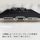 【TPU】柴犬のかまってアピール_黒柴(wakat)