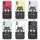 【TPU】柴犬のかまってアピール_黒柴(wakat)