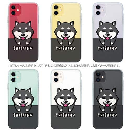 【TPU】柴犬のかまってアピール_黒柴(wakat)