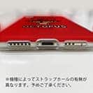 【TPU】【ワカボンド】WAKAMAKAシリーズ タコチュ