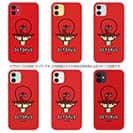 【TPU】【ワカボンド】WAKAMAKAシリーズ タコチュ