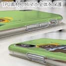 【TPU】【釣りざんまい】クマさんサケ釣りを楽しむ