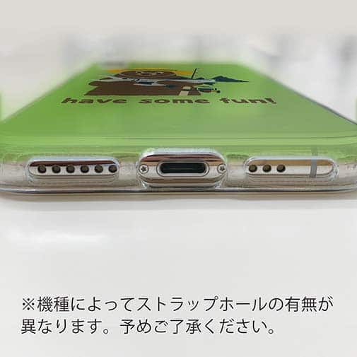 【TPU】【釣りざんまい】クマさんサケ釣りを楽しむ