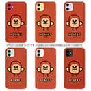 【TPU】【ワカボンド】WAKAMAKAシリーズ おさるのウキキック