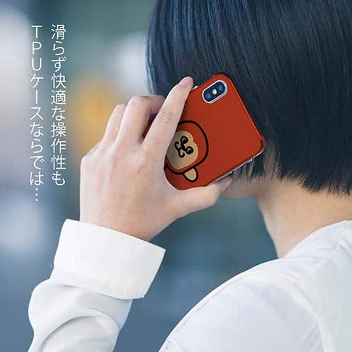 【TPU】【ワカボンド】WAKAMAKAシリーズ おさるのウキキック