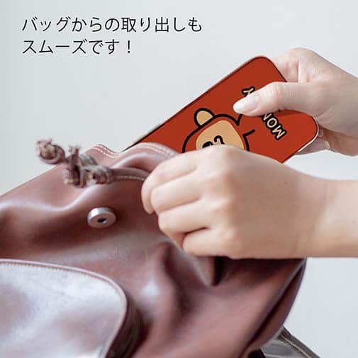 【TPU】【ワカボンド】WAKAMAKAシリーズ おさるのウキキック