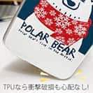 【TPU】シロクマさんとマフラー(wakat)