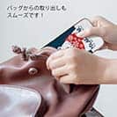 【TPU】シロクマさんとマフラー(wakat)