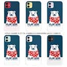 【TPU】シロクマさんとマフラー(wakat)