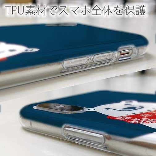 【TPU】シロクマさんとマフラー(wakat)