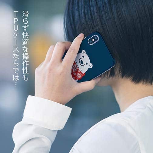 【TPU】シロクマさんとマフラー(wakat)