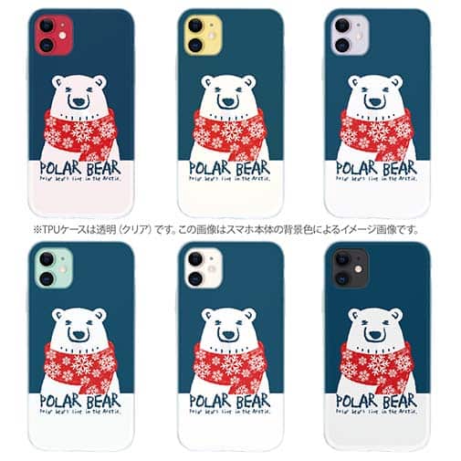 【TPU】シロクマさんとマフラー(wakat)