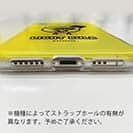 【TPU】【ワカボンド】WAKAMAKAシリーズ 電球のデンキュピカリ