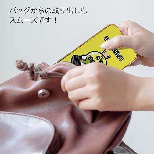 【TPU】【ワカボンド】WAKAMAKAシリーズ 電球のデンキュピカリ