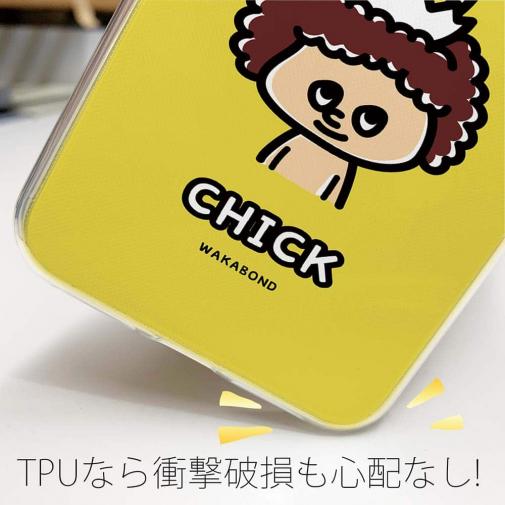 【TPU】【ワカボンド】WAKAMAKAシリーズ アフロくんとヒヨコ
