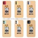 【TPU】柴犬のトーテムポール(wakat)