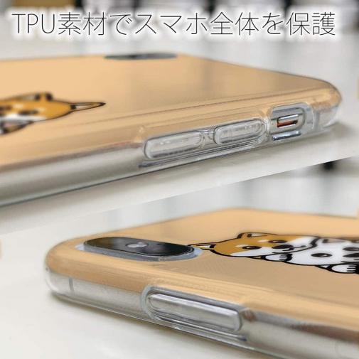 【TPU】柴犬のトーテムポール(wakat)