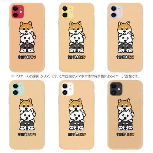 【TPU】柴犬のトーテムポール(wakat)