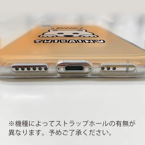 【TPU】柴犬のおねだり顔_白柴(wakat)