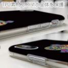 【TPU】【彫姫】達磨小槌七色