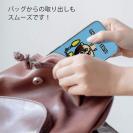 【TPU】【ワカボンド】WAKAMAKAシリーズ スピナベヘッドくん