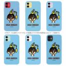 【TPU】【ワカボンド】WAKAMAKAシリーズ スピナベヘッドくん