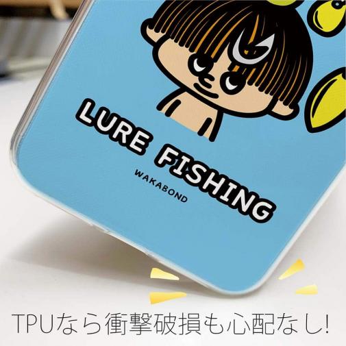 【TPU】【ワカボンド】WAKAMAKAシリーズ スピナベヘッドくん