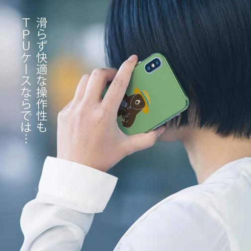 【TPU】クマさんのチルタイム_カラフル(wakat)