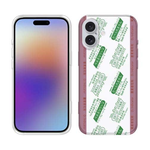 【鳥繁産業】【TPU】エバーフレッシュ・グリーン