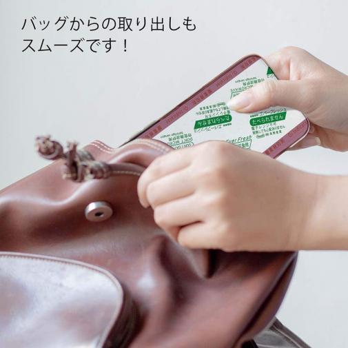 【鳥繁産業】【TPU】エバーフレッシュ・グリーン