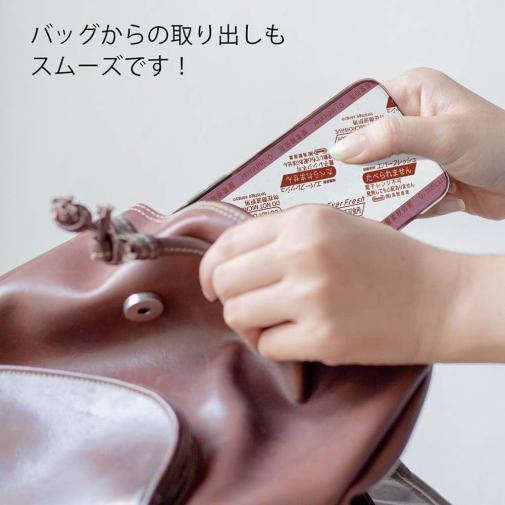 【鳥繁産業】【TPU】エバーフレッシュ・レッド