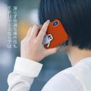 【TPU】【ワカボンド】WAKAMAKAシリーズ シロクマスケボー