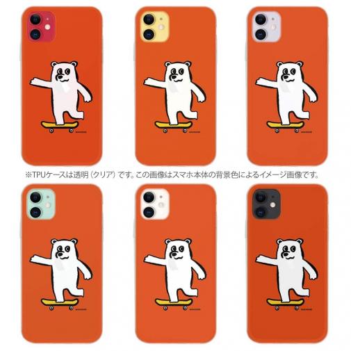 【TPU】【ワカボンド】WAKAMAKAシリーズ シロクマスケボー